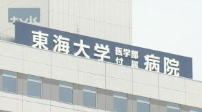 「同僚にバラすぞ」元同僚の女性に性的暴行か　医師の男逮捕