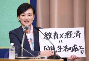 立民代表選インタビュー　①吉田晴美衆院議員「絶対あきらめない」　１期生がギリギリの出馬、衆院選に続き大物撃破！？