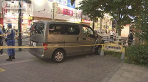 JR武蔵小金井駅前で車が歩道に突っ込む　歩行者の60代女性が意識不明の重体