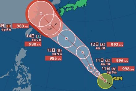 【台風情報10日午後11時更新】台風13号（バビンカ）発生　14日頃 沖縄に接近か…晴れても天気の急変に注意【雨風シミュレーション】九州～関東は35℃以上の猛暑日も