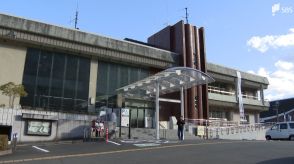 学校運営協議会委員への交通費総額約22万円の未払いが発覚　2023年度設置の新組織=静岡県伊豆市