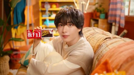 なにわ男子・大西流星「板チョコみたいな…アイスやねん！」 顔のアップに「注目して」