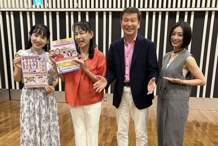 〝瞳に１億円の保険〟田中美奈子「ものもらいで１万円くらいおりないかな」