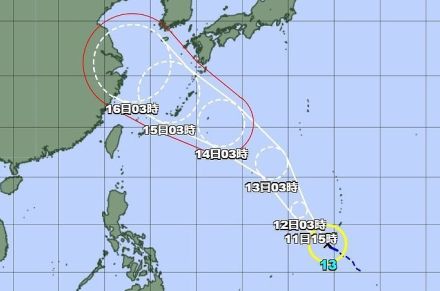 【台風情報】台風13号が発生、3連休に沖縄地方へ接近か　14号の「たまご」は遠ざかる見込み（10日午後9時現在）　