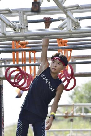 「世界一過酷」障害物レース、横浜の中学生が優勝　日本勢で初「練習積み重ね、自信に」