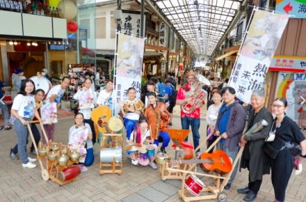 「熱海芸術祭」開幕へ　秋恒例、2カ月にわたりアートイベント展開