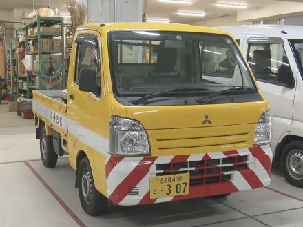 担当者が手続き忘れる…名古屋市職員が車検切れの軽トラを使用 公園の調査など14日間で約273km走行