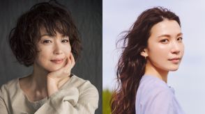 若村麻由美、村川絵梨が鈴鹿央士×松本穂香W主演の月9ドラマ『嘘解きレトリック』に出演決定【コメントあり】