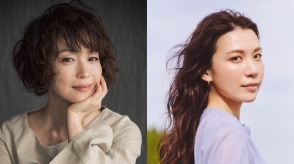 若村麻由美、『嘘解きレトリック』で松本穂香の母親役に　村川絵梨は女給役で初の月9出演