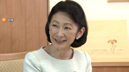 「長男自身が考え決めたことを尊重したい」紀子さま58歳の誕生日で悠仁さまの進路やトンボ観察の思い出綴られる