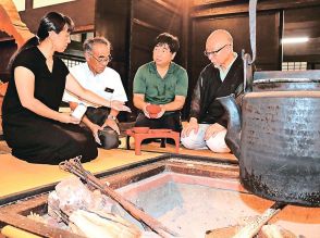 いろり囲み食や民謡、１５日のむぎや祭で特別体験を　富山県南砺市の善徳寺で限定２０人