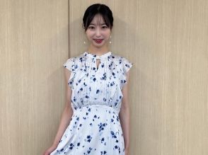 気合いを入れる女子会で着たい♡『めざましテレビ』お天気キャスター林佑香さんの毎日コーデ