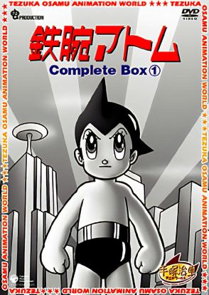 えっ、死亡エンド？　アニメ『鉄腕アトム』最終回はなぜあんなことになっていたのか