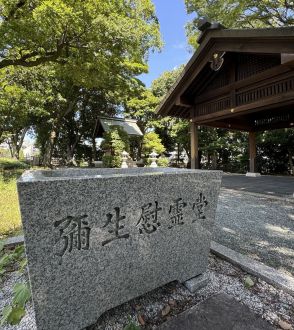 殉職警察官ら弔う「弥生慰霊堂」　警視庁150年　75／150