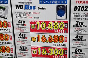 8TB HDDが16,300円で特売、東芝からNAS向け新製品「N300」シリーズが発売 [9月前半のHDD価格]