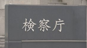 介護施設で利用者に暴行を加え重傷を負わせた容疑で逮捕　元介護士の女性が不起訴処分　大阪・吹田市