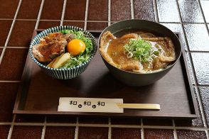 京都・嵐山に「パンとエスプレッソと」系列の定食店、グルテンフリーのうどんやだし巻き定食も