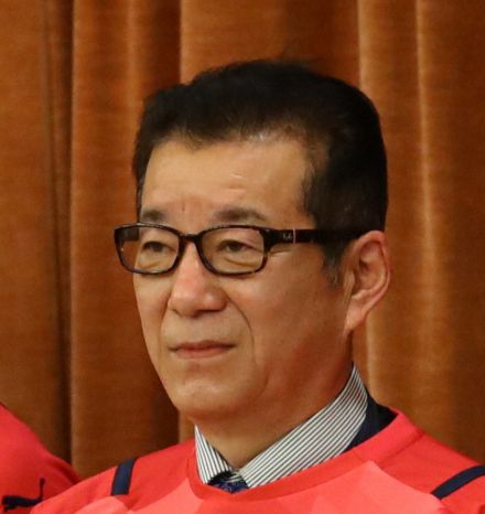 “元上司”松井一郎氏　斎藤知事が辞職しないのは「知事にふさわしくないと決定づける根拠になるからでは」