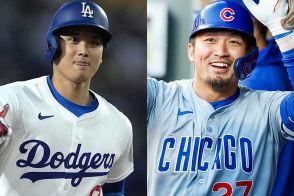 大谷＆山本vs誠也＆今永…史上2度目の「日本人4選手スタメン」　MLB公式紹介