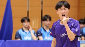 男子1部は全勝チームなしの大混戦　明大、早大、日大が3勝1敗で並ぶ＜秋季関東学生卓球リーグ2024＞