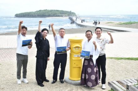 料理や神楽、神社ライトアップ…　青島の夜 海外に魅力発信　宮崎市観光協会が１０、１１月に催し