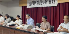 北海道・恵庭市遠藤牧場訴訟、市側は一貫して隠ぺいを否定　「めちゃめちゃな主張」原告弁護士は“反論”に批判も