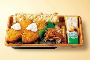 オリジン弁当「タルタルのり弁当 2週連続セール」開催、9月21日からは「たっぷりタルタルチキン南蛮弁当 100円引き」を実施、「タルタルのり弁当」は税抜299円で提供