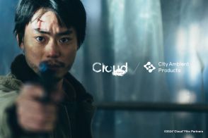 菅田将暉の主演映画「Cloud クラウド」×SHIPS、コラボアイテム発売