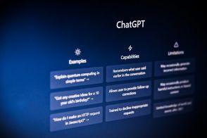 OpenAI「ChatGPT」次世代AIモデル、2週間以内に搭載か　報道