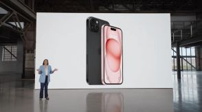 iPhone 16発表、旧モデルのiPhone 14/iPhone 15の最新価格はどうなったのか