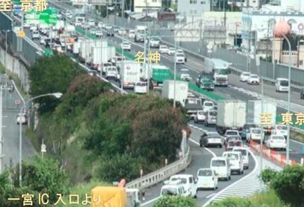 名神の絶対渋滞ポイントが「さらに改良」？ もはや“第二の一宮IC”スマートインター新設計画が前進