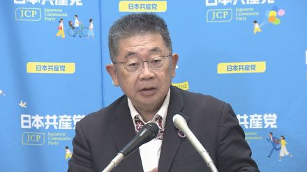 共産・小池氏「人のせいにするな」 立憲代表選で共産と距離置く発言に反論