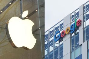 アップルへの2兆円の追徴、欧州司法裁が支持　グーグルにも制裁金