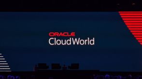 Oracle CEO キャッツ氏、米CIAのデジタル化、メガバンクのクラウド化にOracleが貢献していると紹介