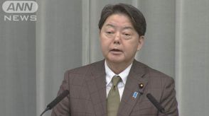 林官房長官「国立大学の授業料は個別に設定できる」東大、来年度の値上げめぐり