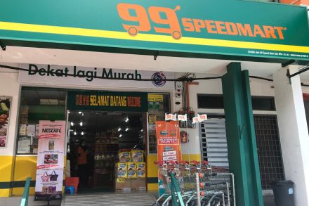 マレーシアのコンビニ大手「99 Speedmart」創業者、IPOでビリオネアに