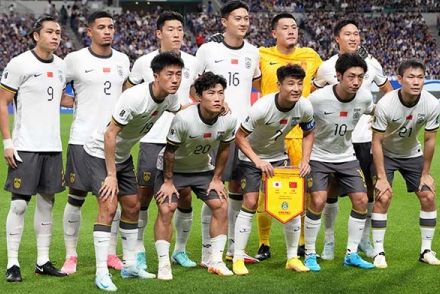 「新たなスタート」サッカー日本代表に惨敗、八百長問題にも揺れる中国代表…。大敗を機に改革か？「目立った変化が…」