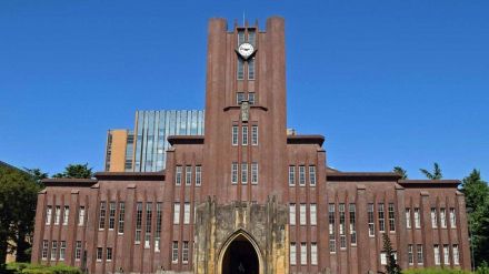 東大授業料値上げ「学生いない夏休み中の発表は卑劣」　教養学部自治会長が反発