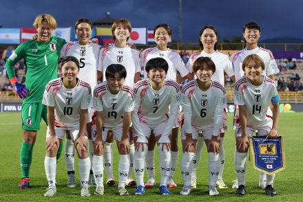 過酷な標高2600mの戦い「心拍数下がらない」　日本の前例なき高地決戦で…U-20女子が「元気な姿」