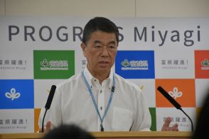 宮城・村井嘉浩知事、一力遼棋聖に県民栄誉賞授与を検討　「囲碁界の大谷翔平」