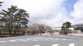 防衛大の女性浴場などに侵入し下着を盗んだほか盗撮300回　幹部自衛官を懲戒免職　「スリルを…」