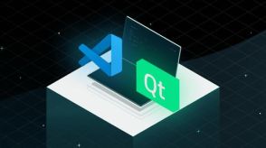 「Qt」の「Visual Studio Code」拡張機能パックが無償提供開始