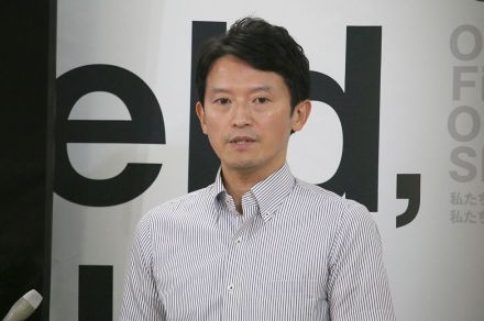 【生中継】兵庫県・斎藤元彦知事が定例会見（2024年9月11日）