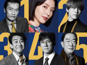 1位は三谷幸喜監督×長澤まさみ主演『スオミの話をしよう』！今週公開作品のMOVIE WALKER会員“みたい映画”ランキングを発表！