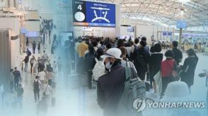 秋夕連休に1割超が海外旅行　日本・ベトナムが人気＝韓国