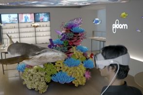 Apple Vision Proで海中を探索...Graffityが手掛ける空間映像「Ploom Dive」