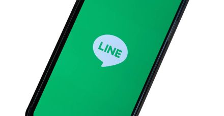 LINE通知音・着信音を変更したいiPhoneユーザー必見！　設定方法とトラブル対策