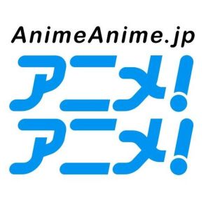 「ベルセルク」アニメ製作告知について作品公式が声明― 許諾なく、映像も無許可と注意喚起