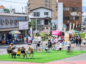 弘前の中心市街で「まちなかピクニック」　「歩きたくなるまち」目指す