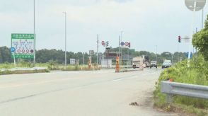 東北中央自動車道新庄IC付近の新たな道の駅整備　勉強会を続け検討会の再開目指す